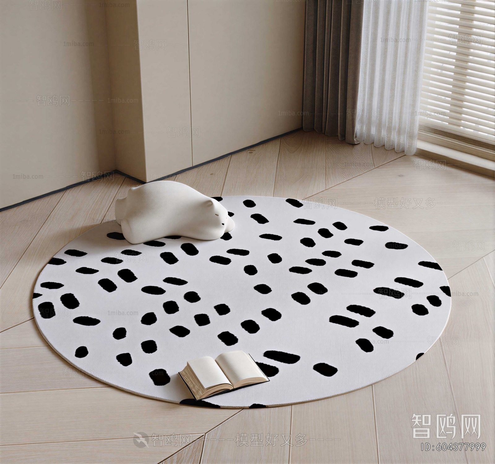 Modern Circular Carpet