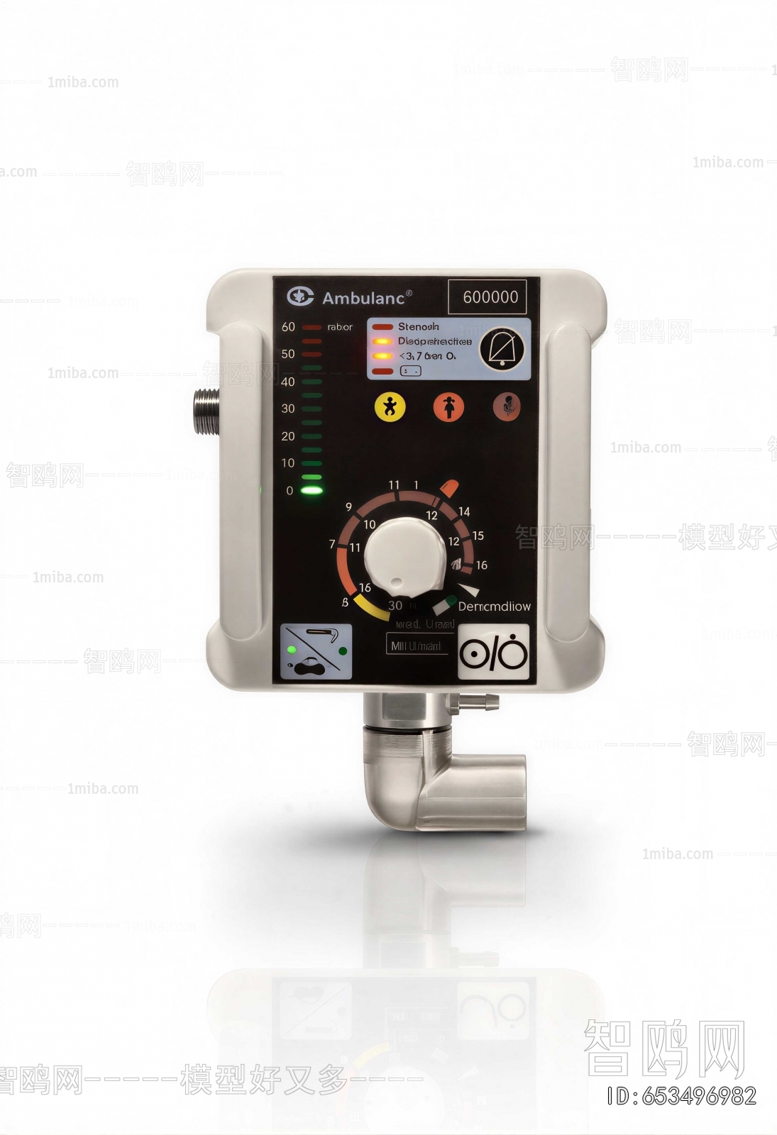 Modern Medical Equipment