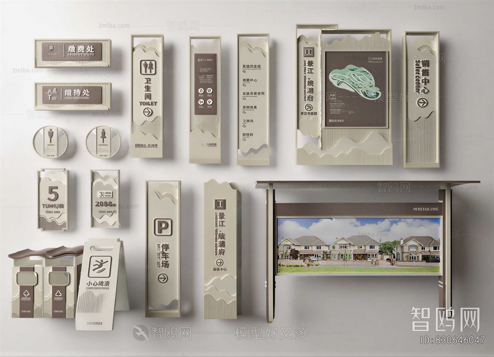 New Chinese Style Guide Board/bulletin Board