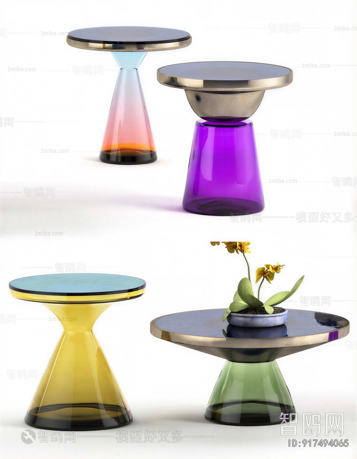 Modern Coffee Table