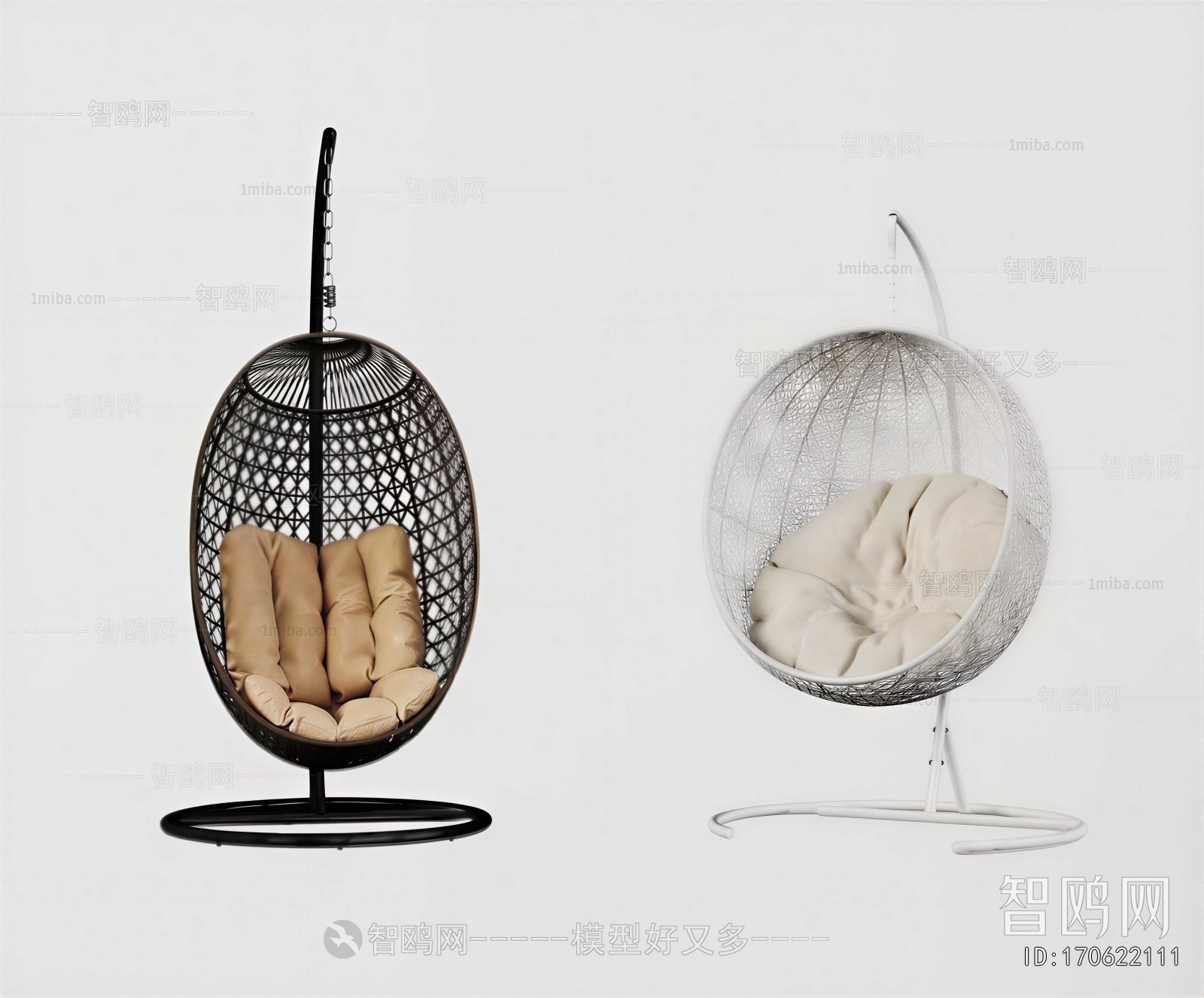 Modern Hanging Chair