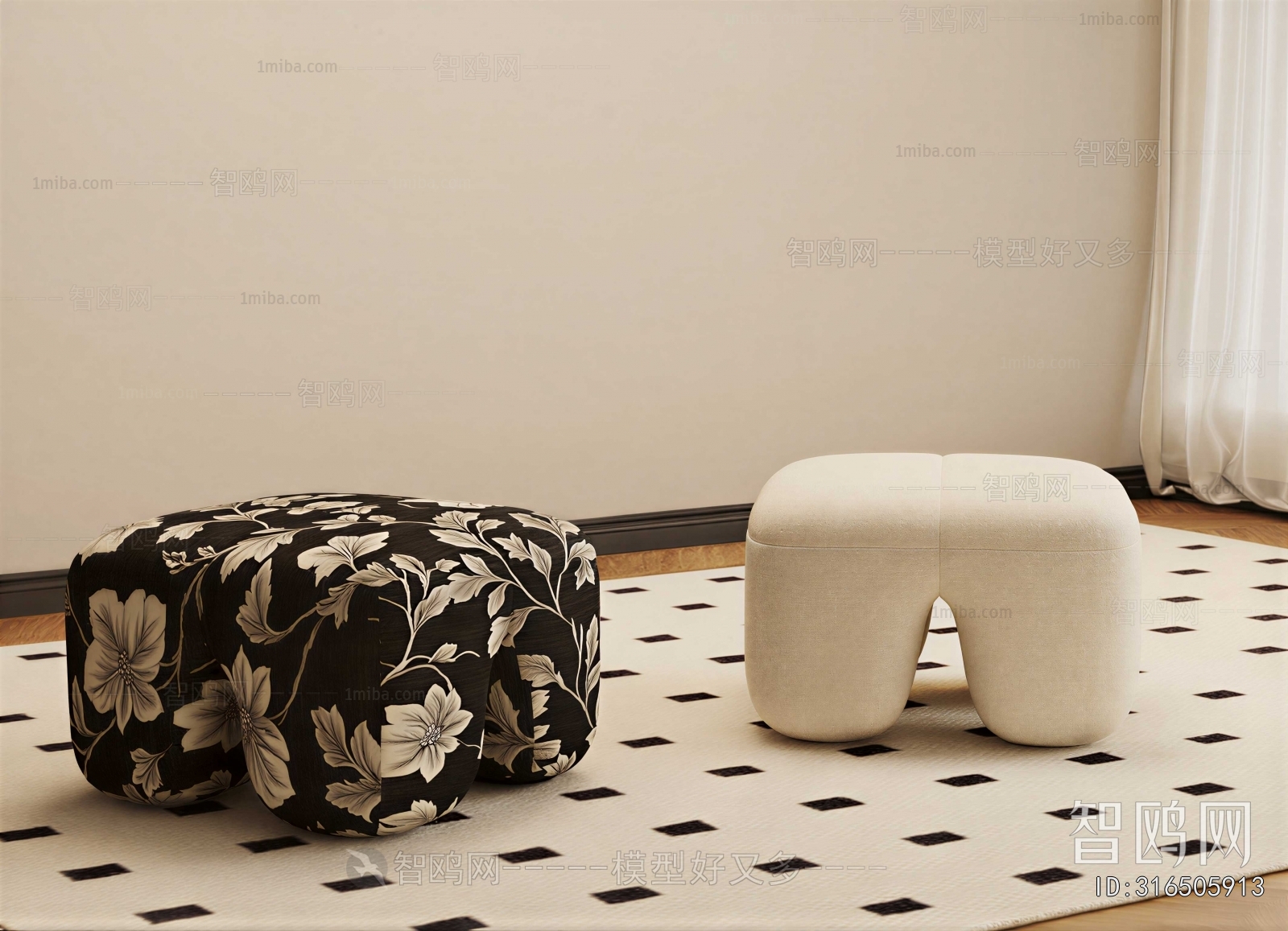 Modern Sofa Stool