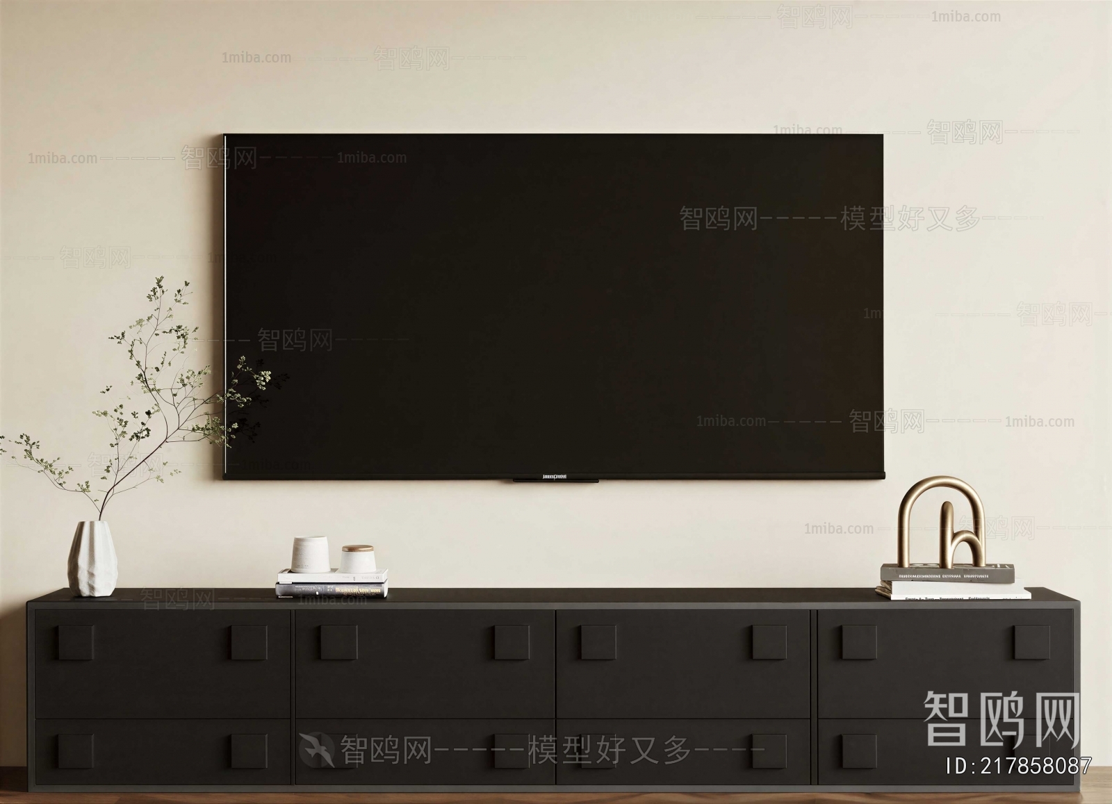 Modern TV Cabinet