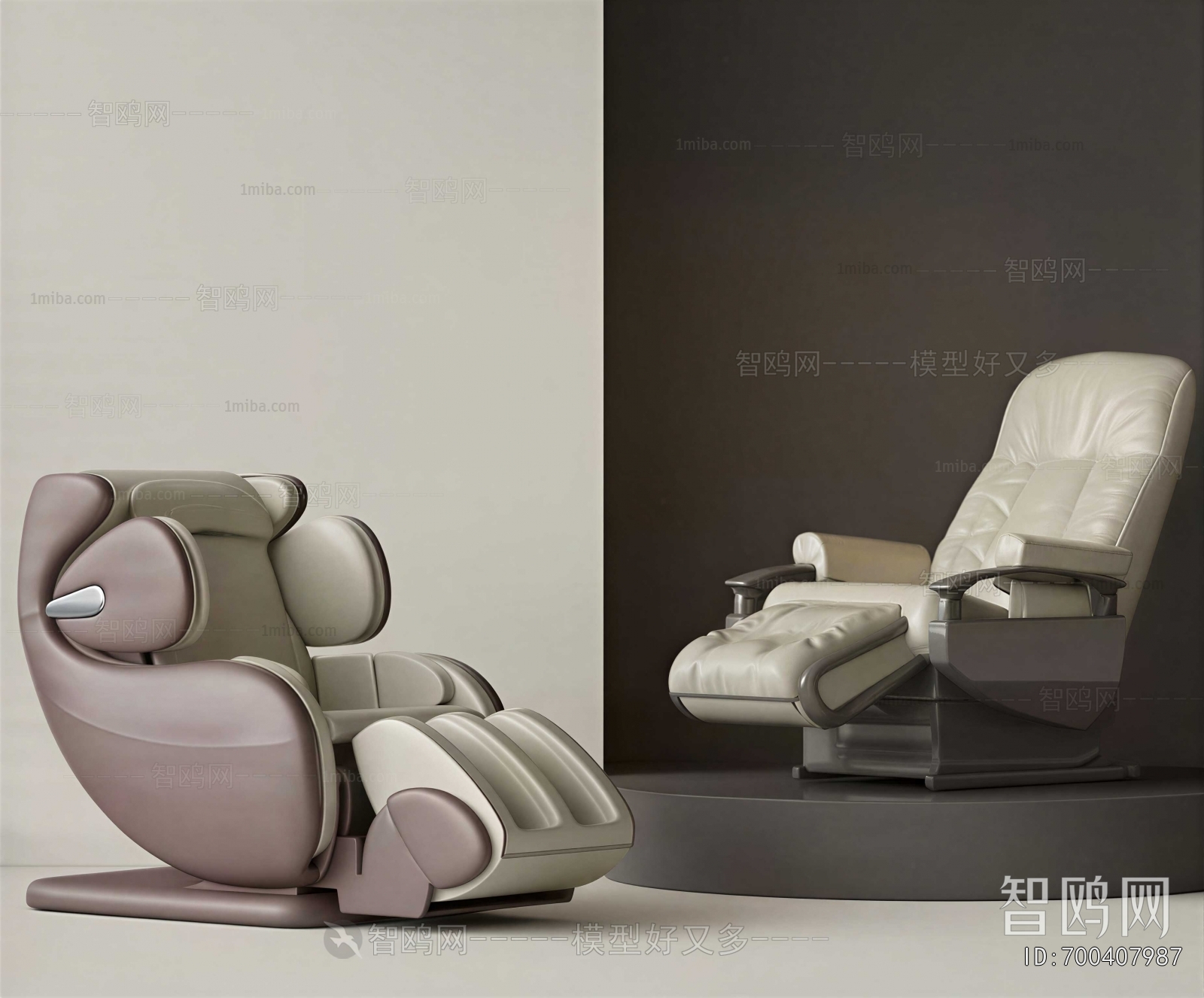 Modern Massage Chair