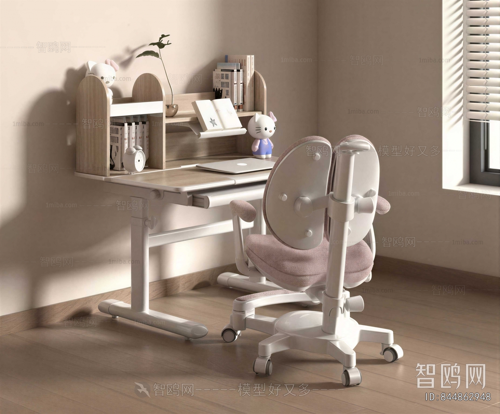 Modern Computer Desk And Chair