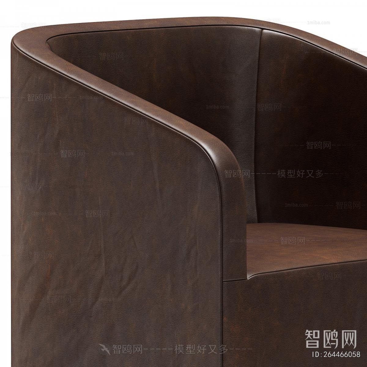 Modern Lounge Chair