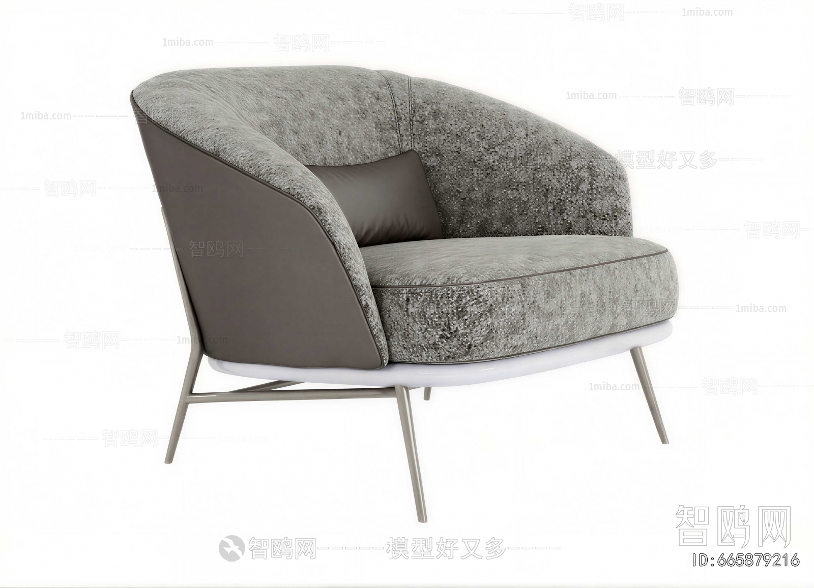Modern Lounge Chair