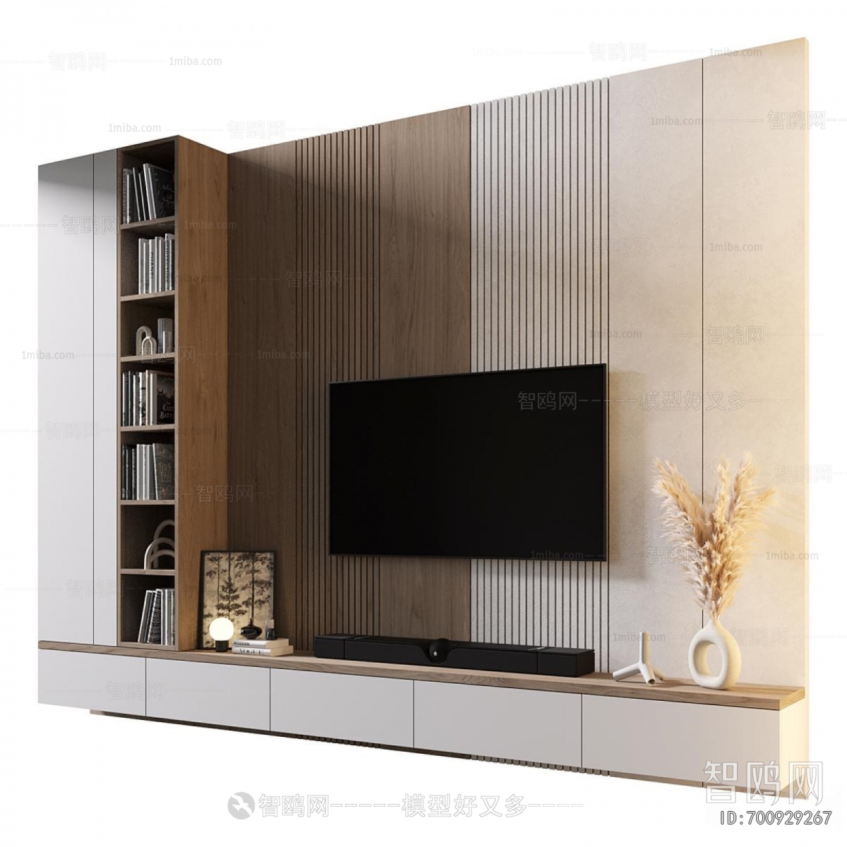 Modern TV Wall