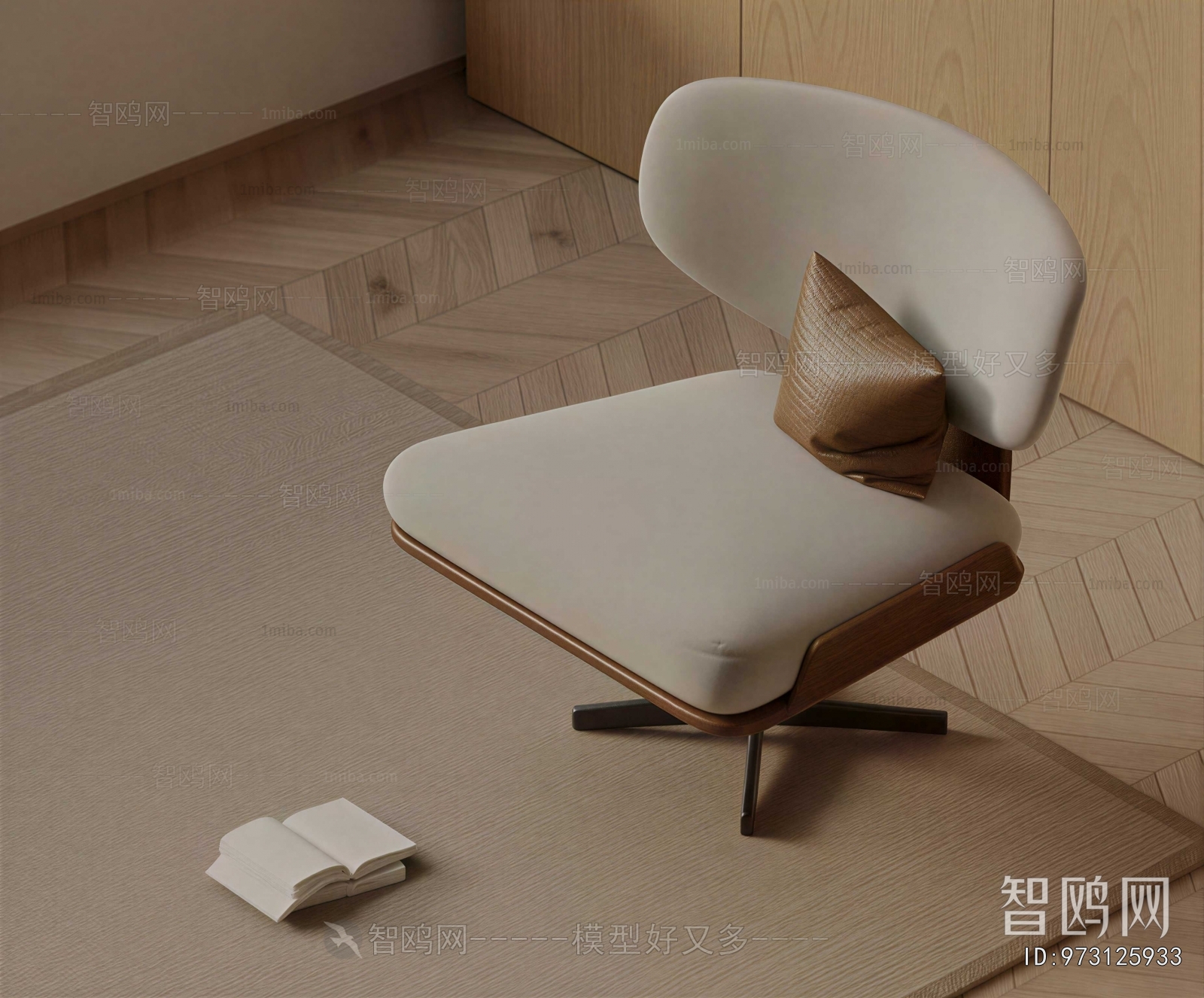 Modern Lounge Chair
