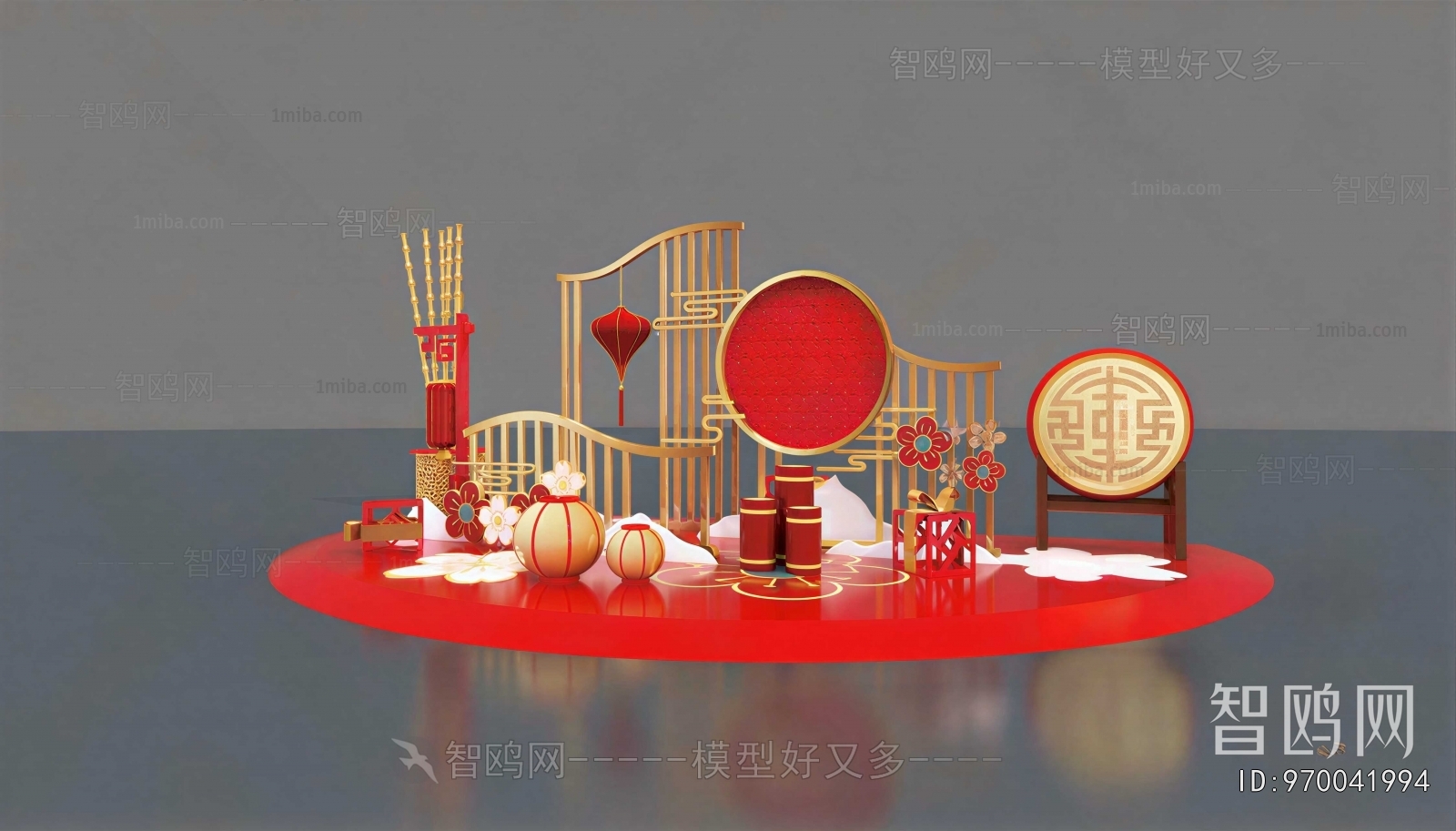Chinese Style Meichen
