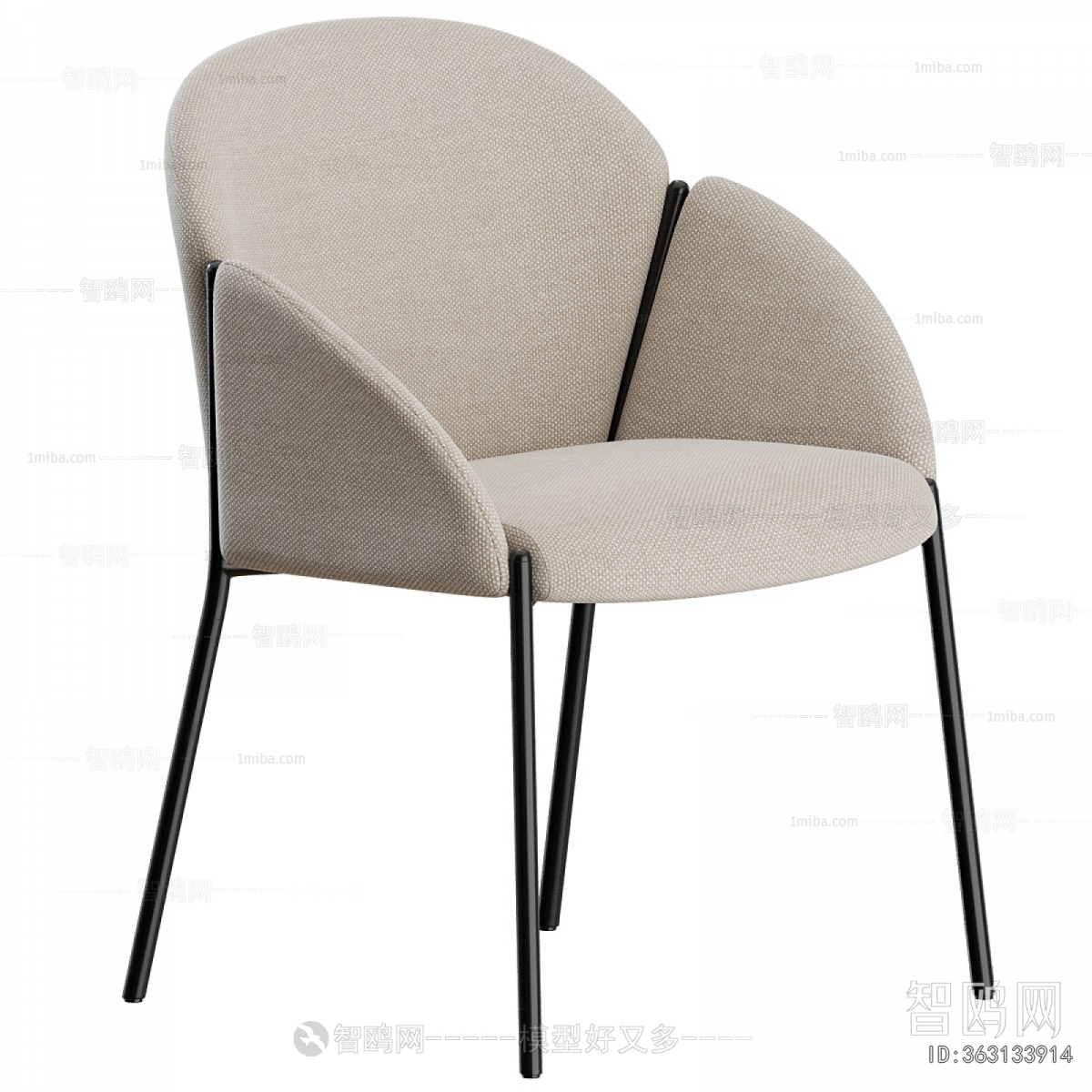 Modern Single Chair