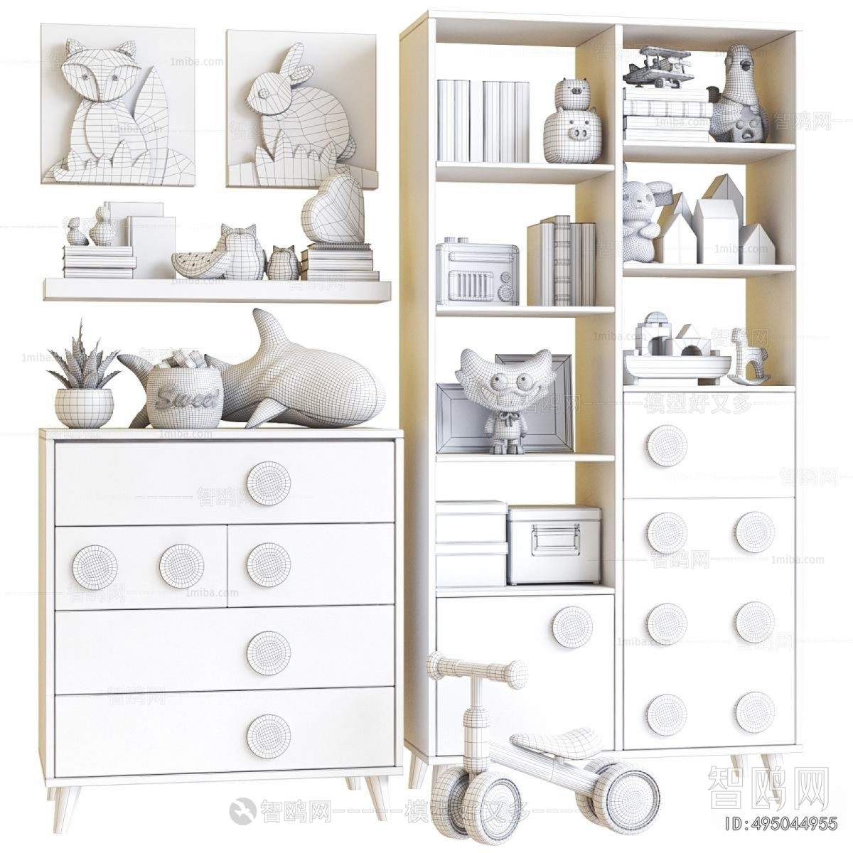 Modern Bookcase