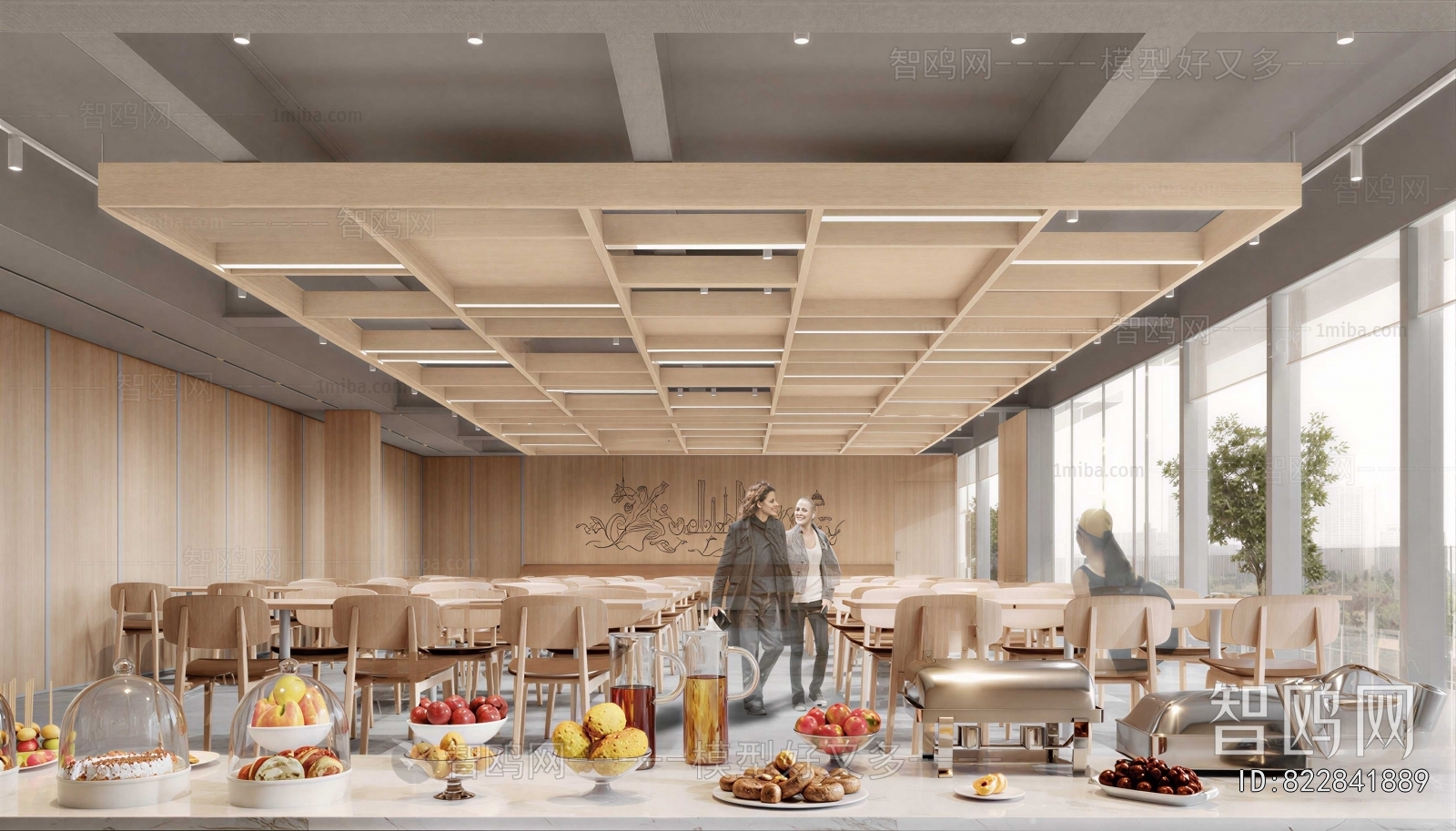 Modern Restaurant