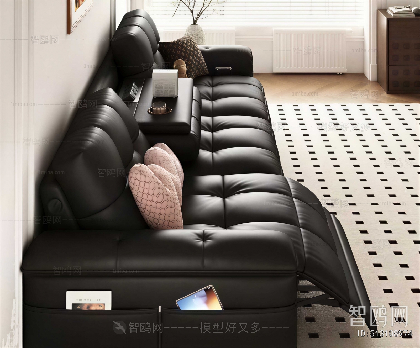 Modern Multi Person Sofa