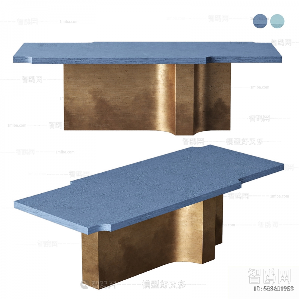 Modern Dining Table