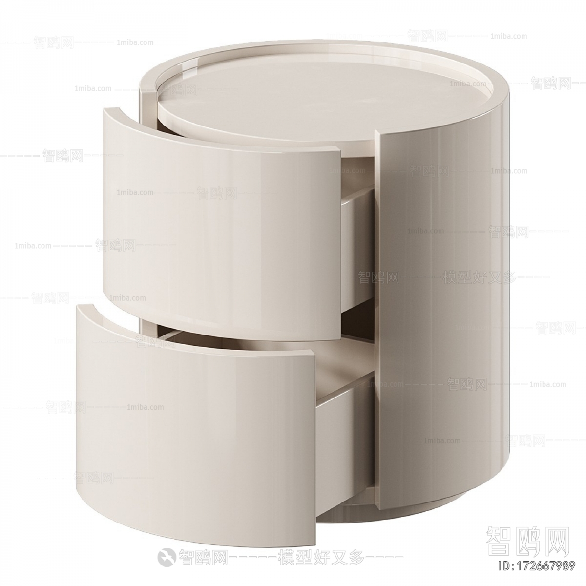 Modern Bedside Cupboard