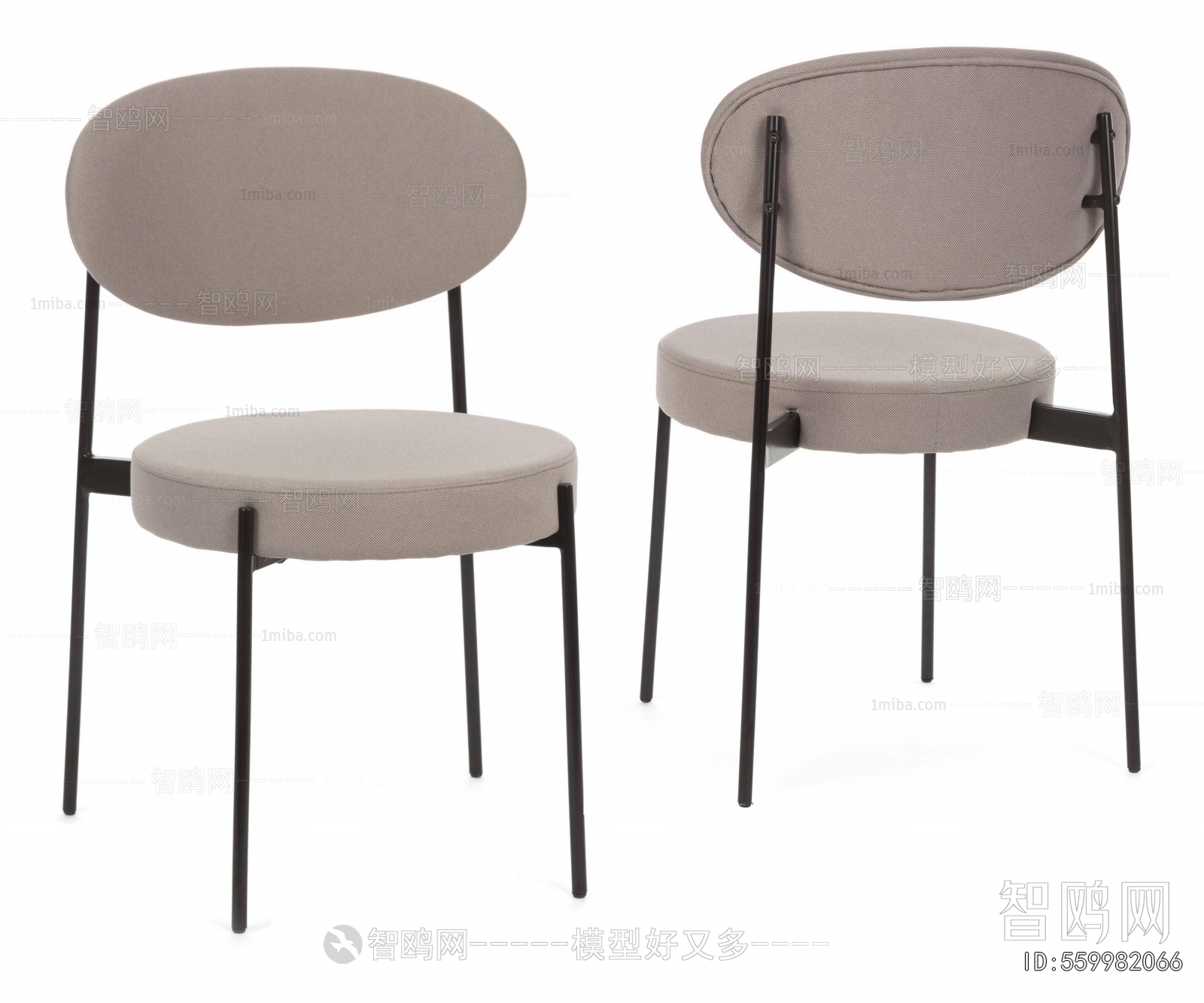 Modern Single Chair