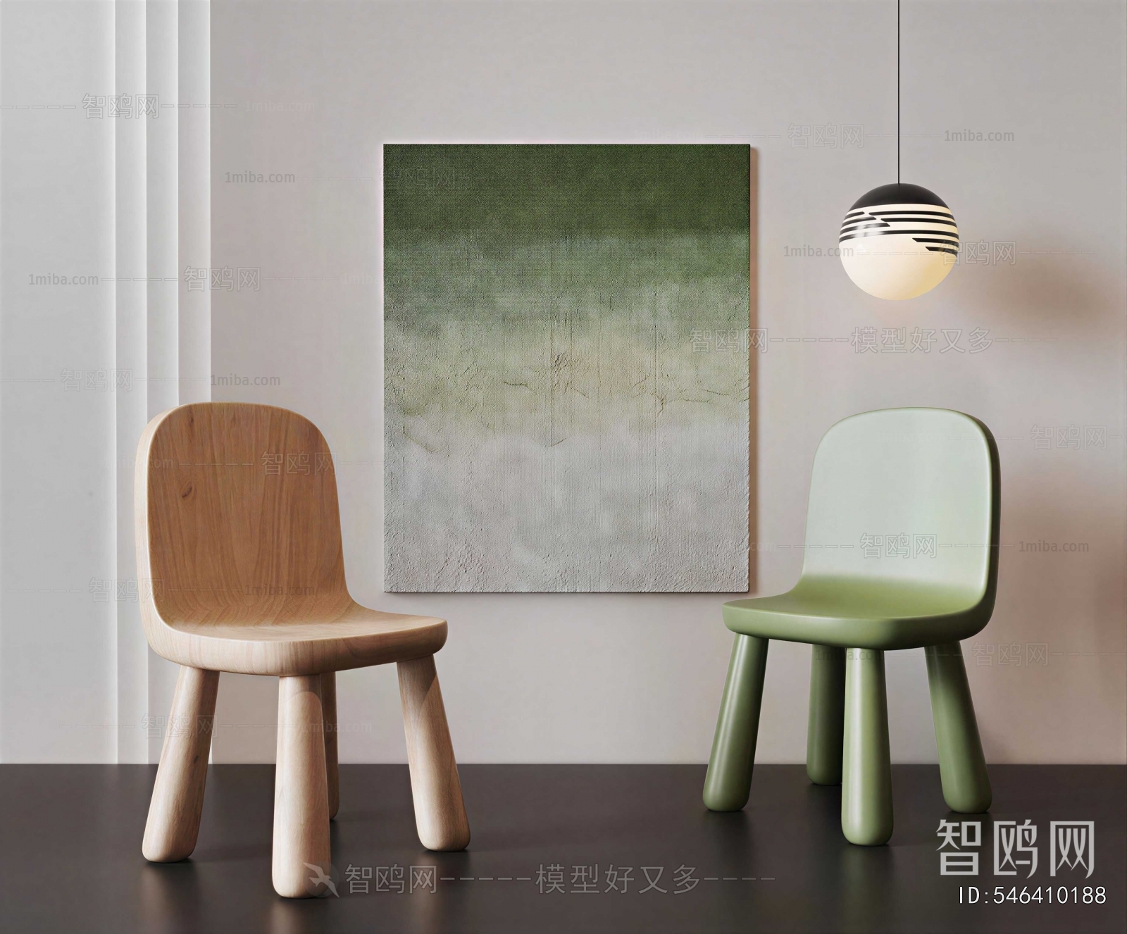Modern Children Chair