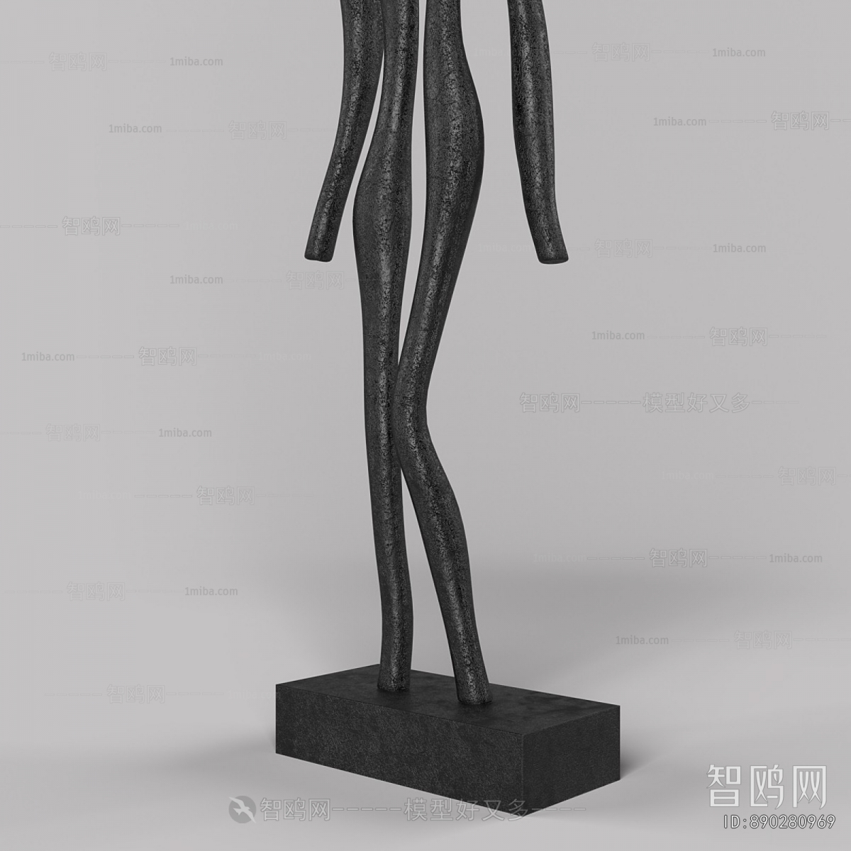 Modern Floor Lamp