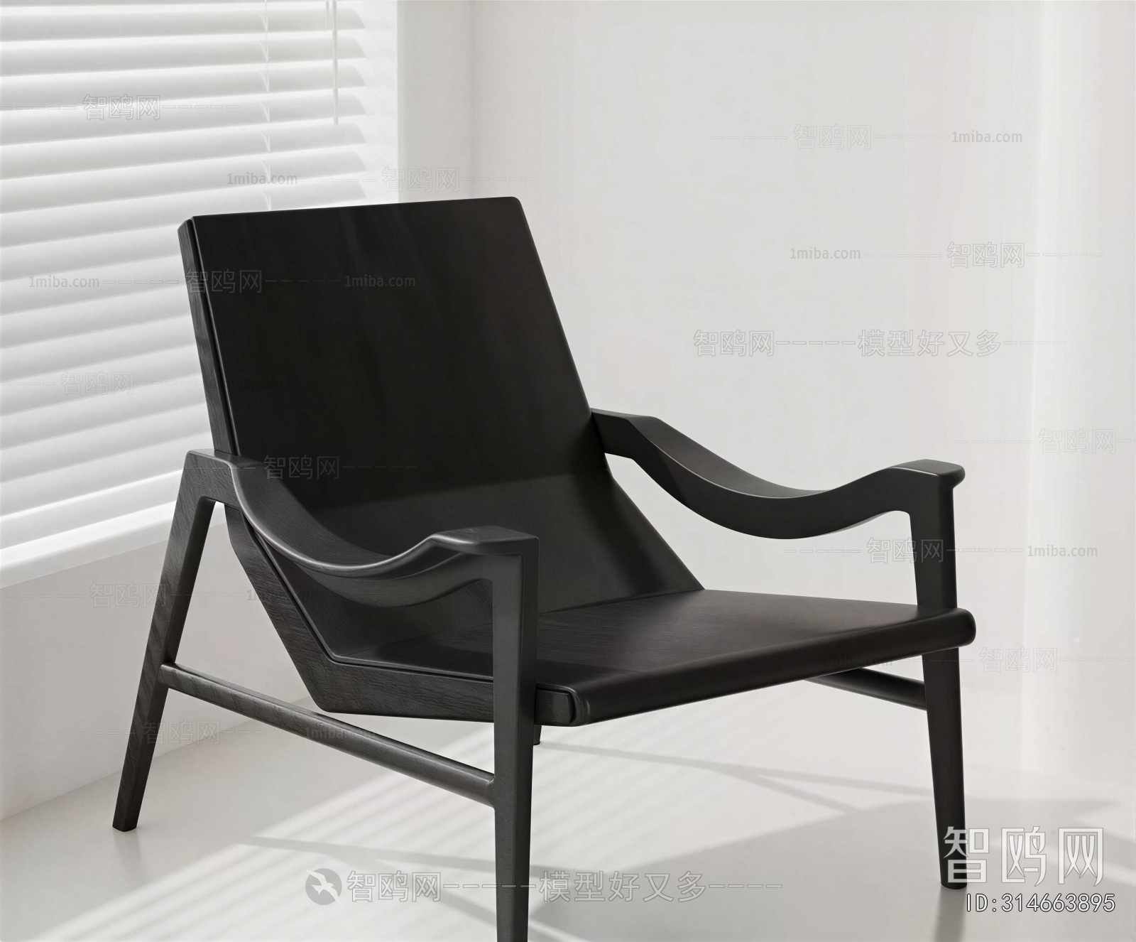 Modern Lounge Chair