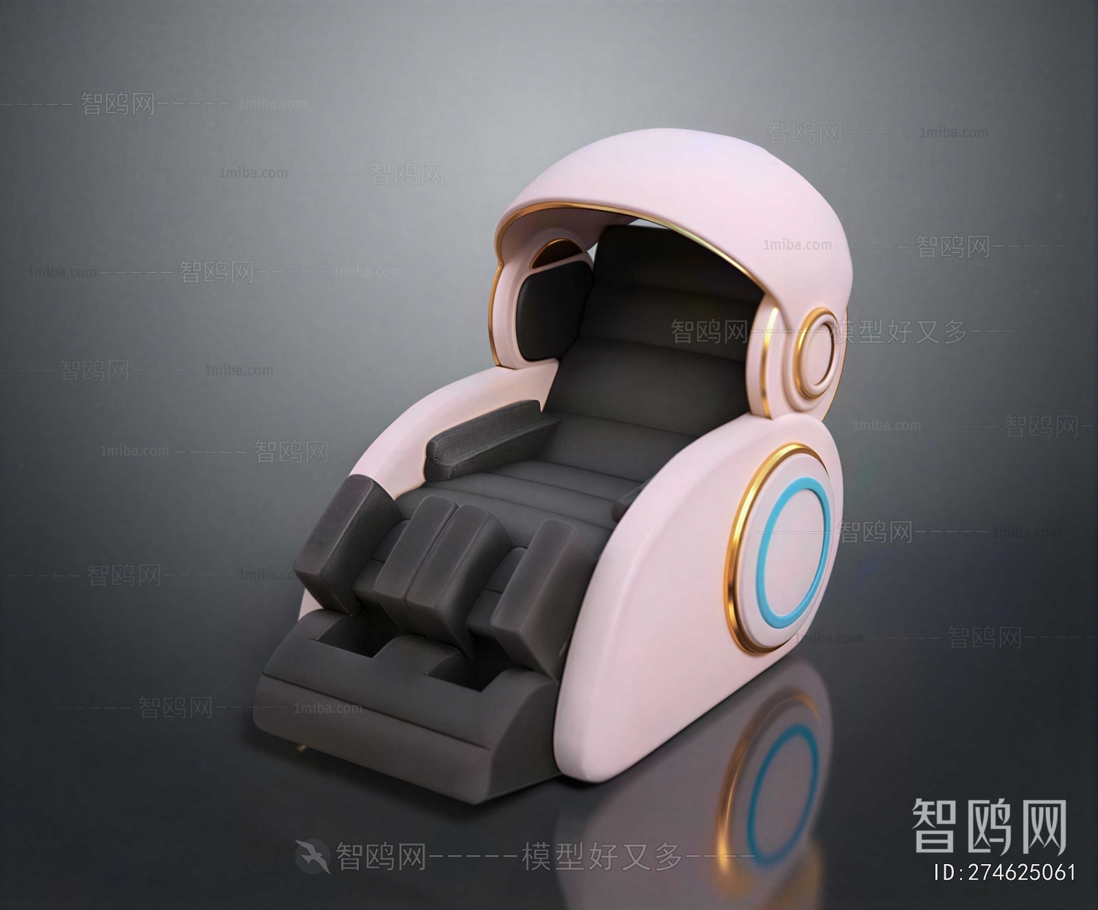 Modern Massage Chair