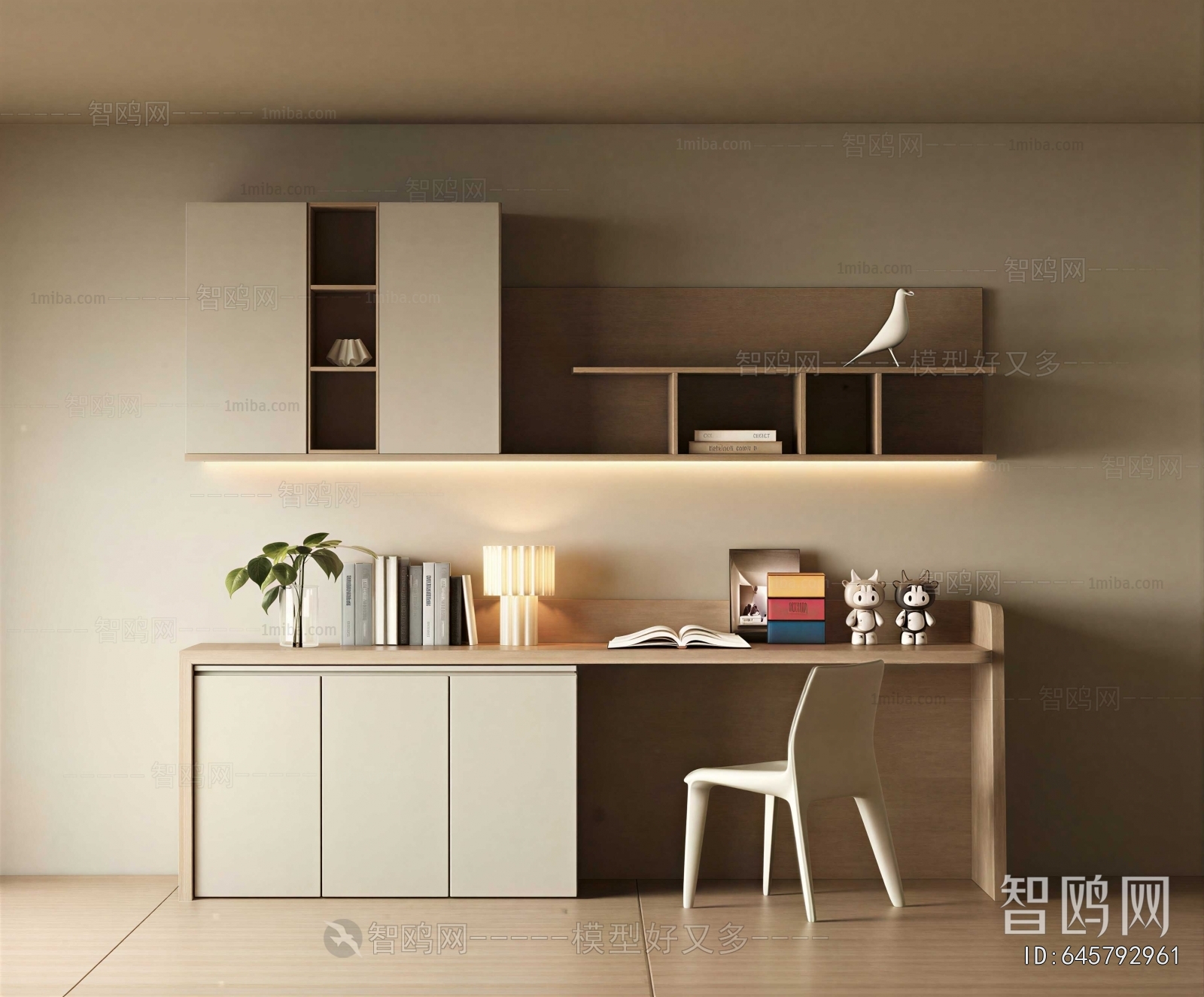 Modern Computer Desk And Chair