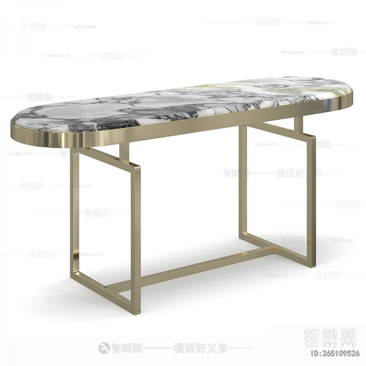 Modern Console