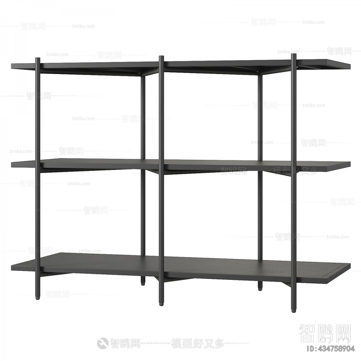 Modern Shelving