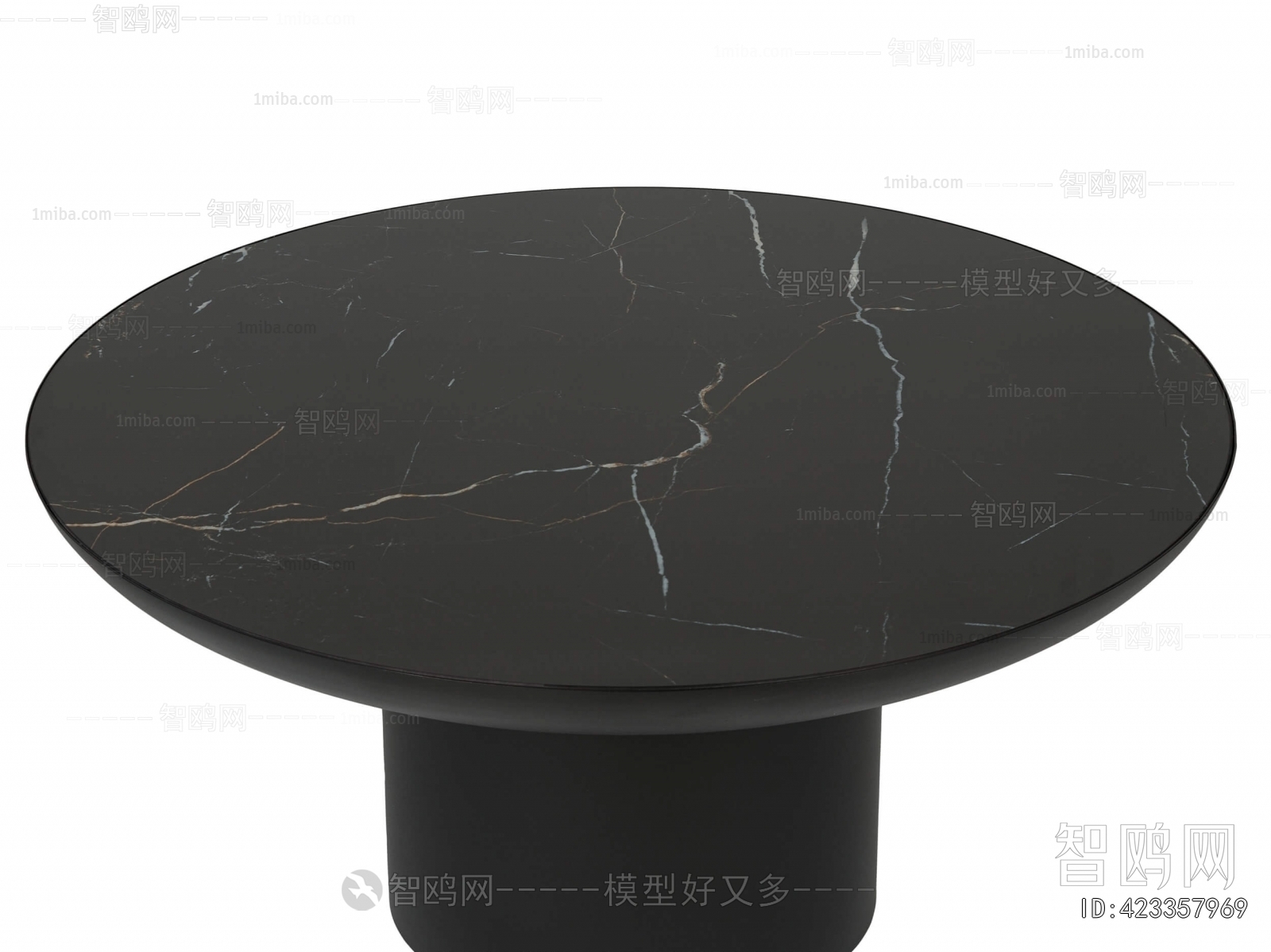 Modern Coffee Table