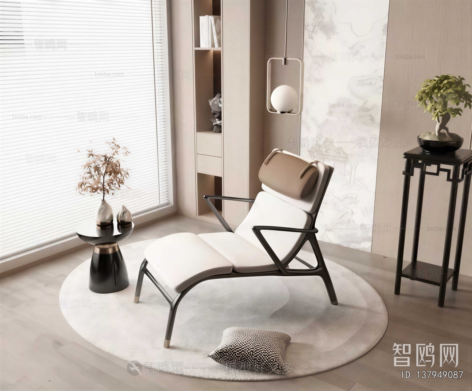 New Chinese Style Recliner