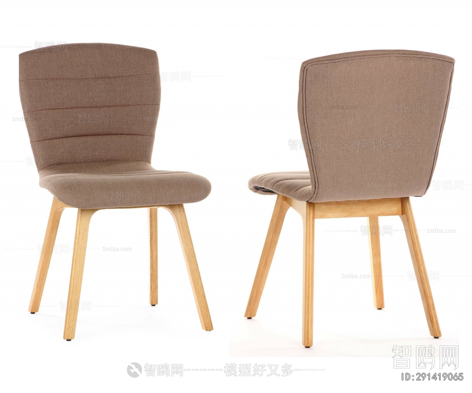 Modern Dining Chair