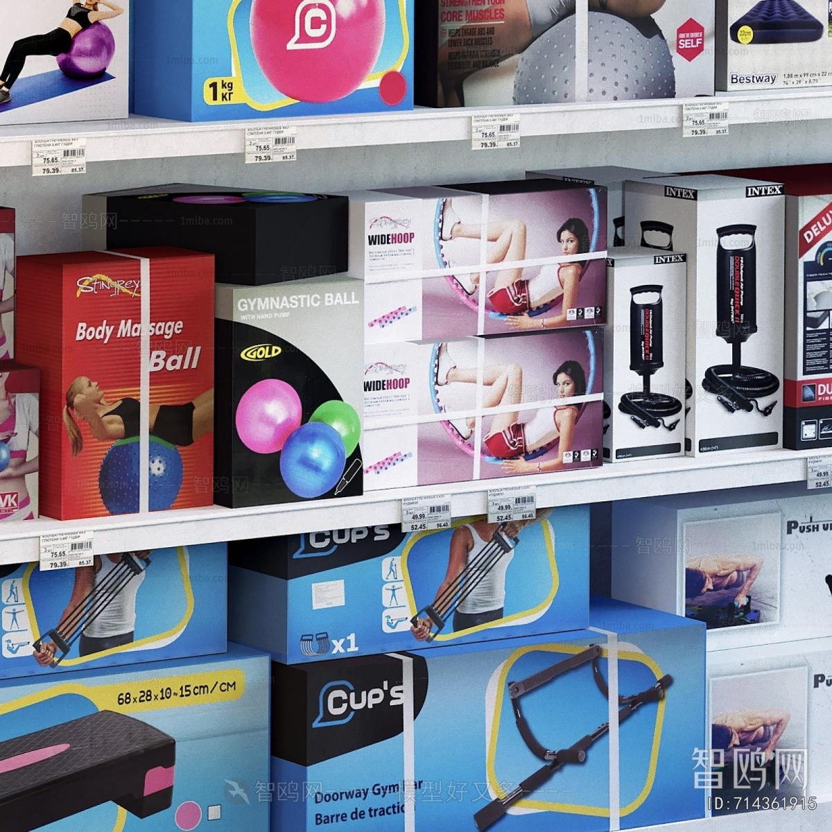 Modern Sports Equipment