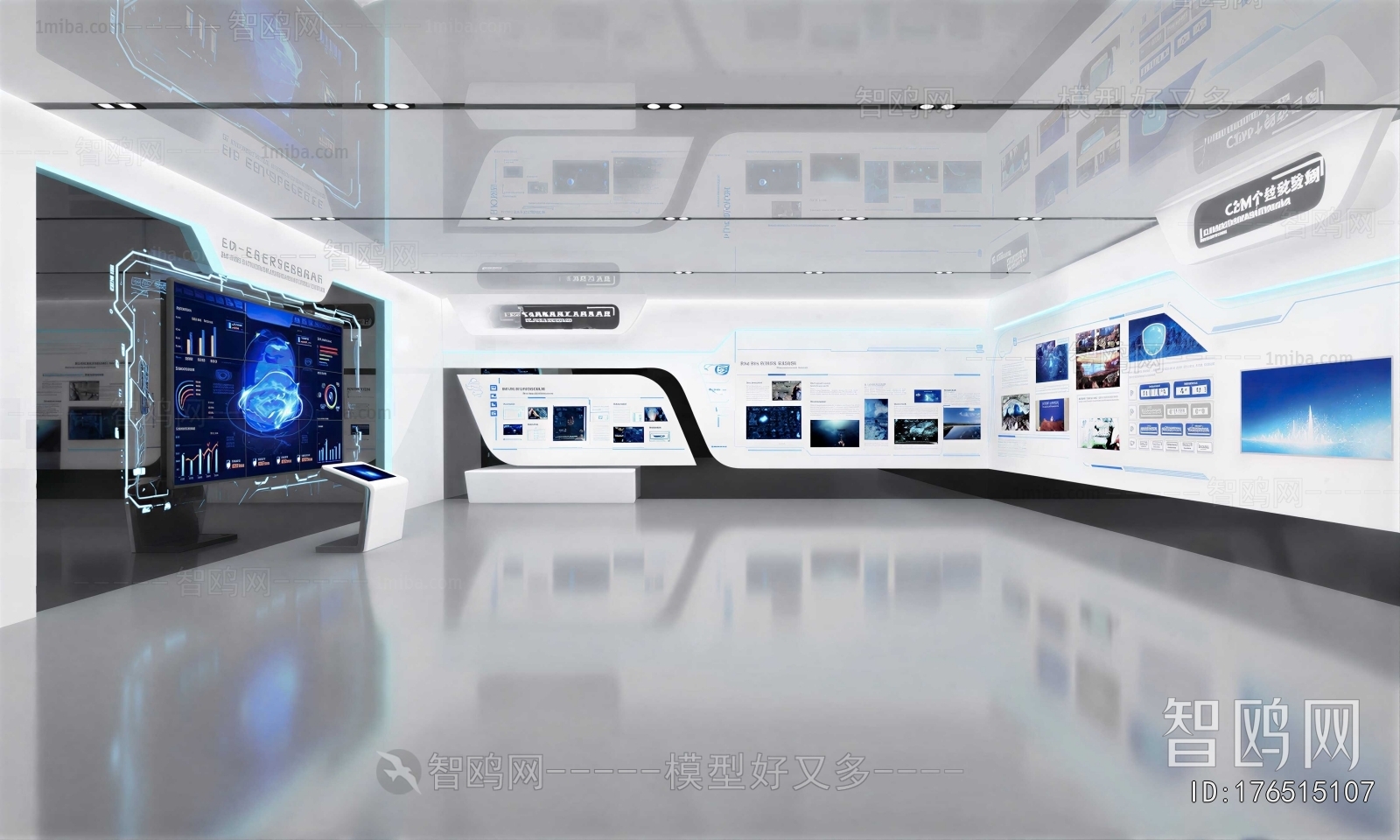 Modern Exhibition Hall