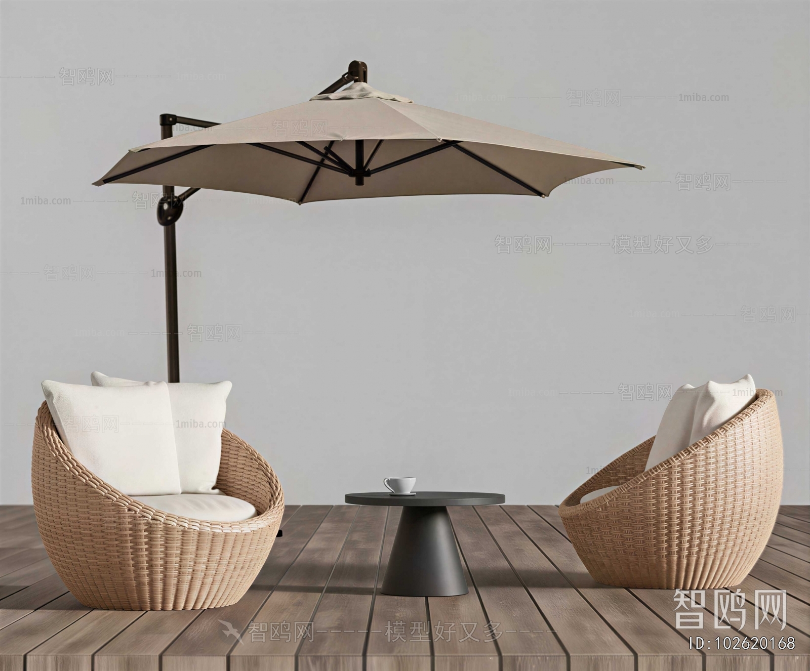 Modern Outdoor Sofa