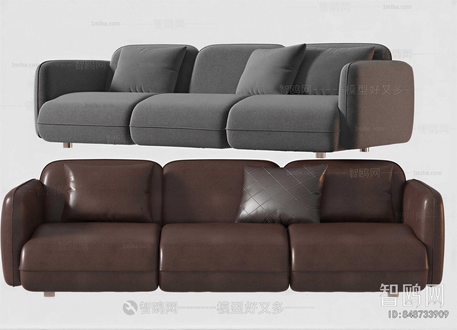 Modern Multi Person Sofa