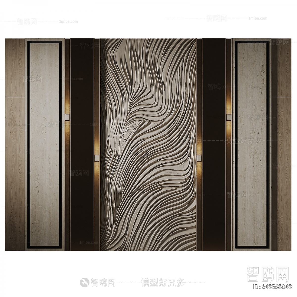 Modern Wall Panel