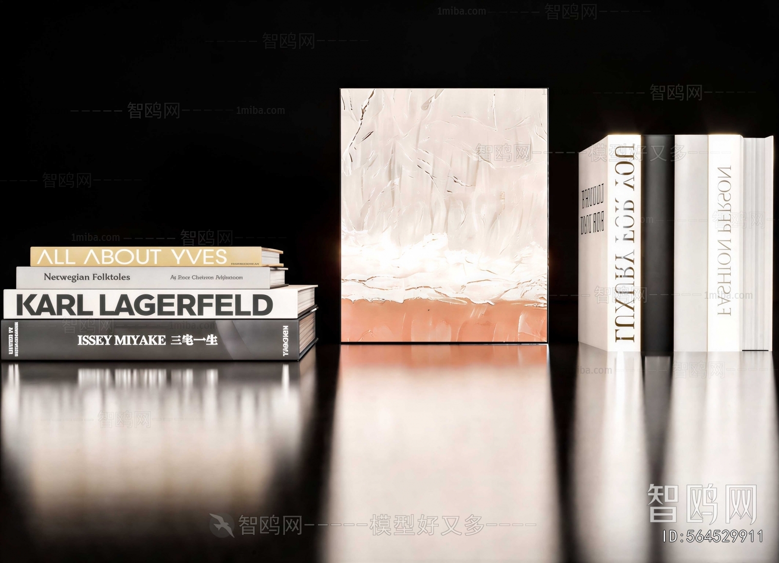 Modern Book