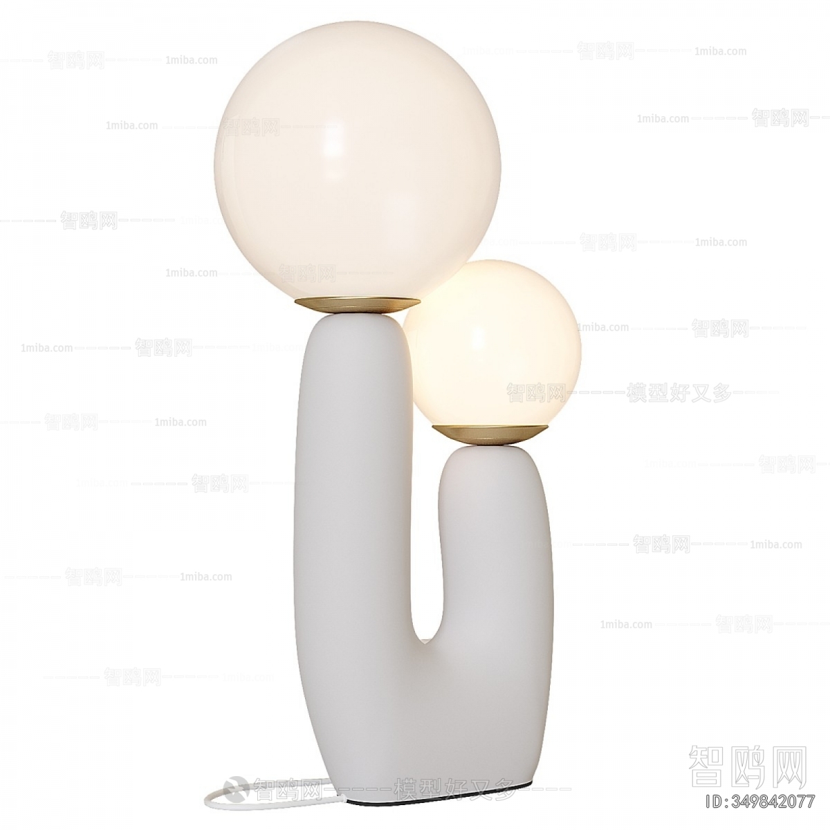 Modern Table Lamp