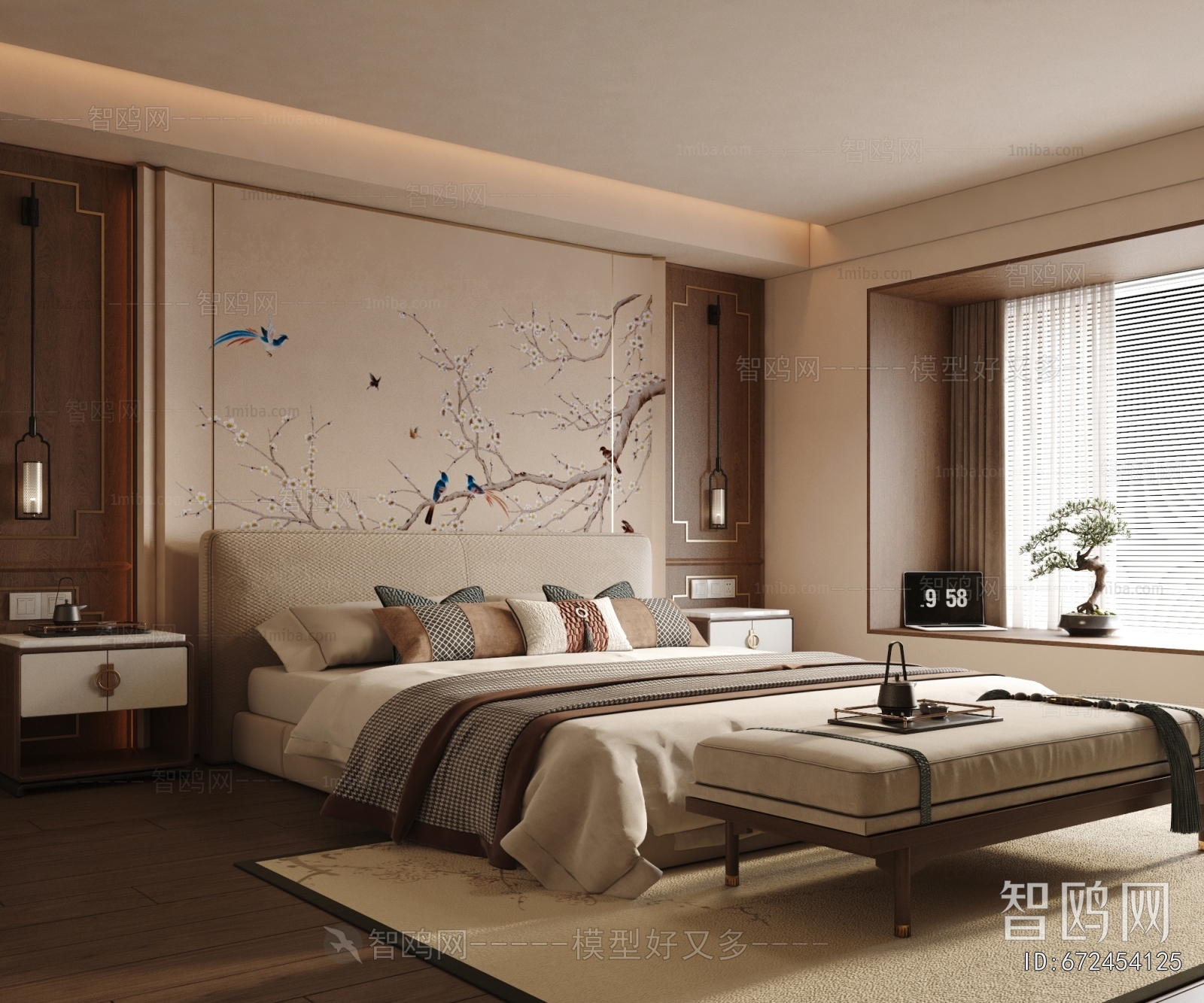 Modern Bedroom