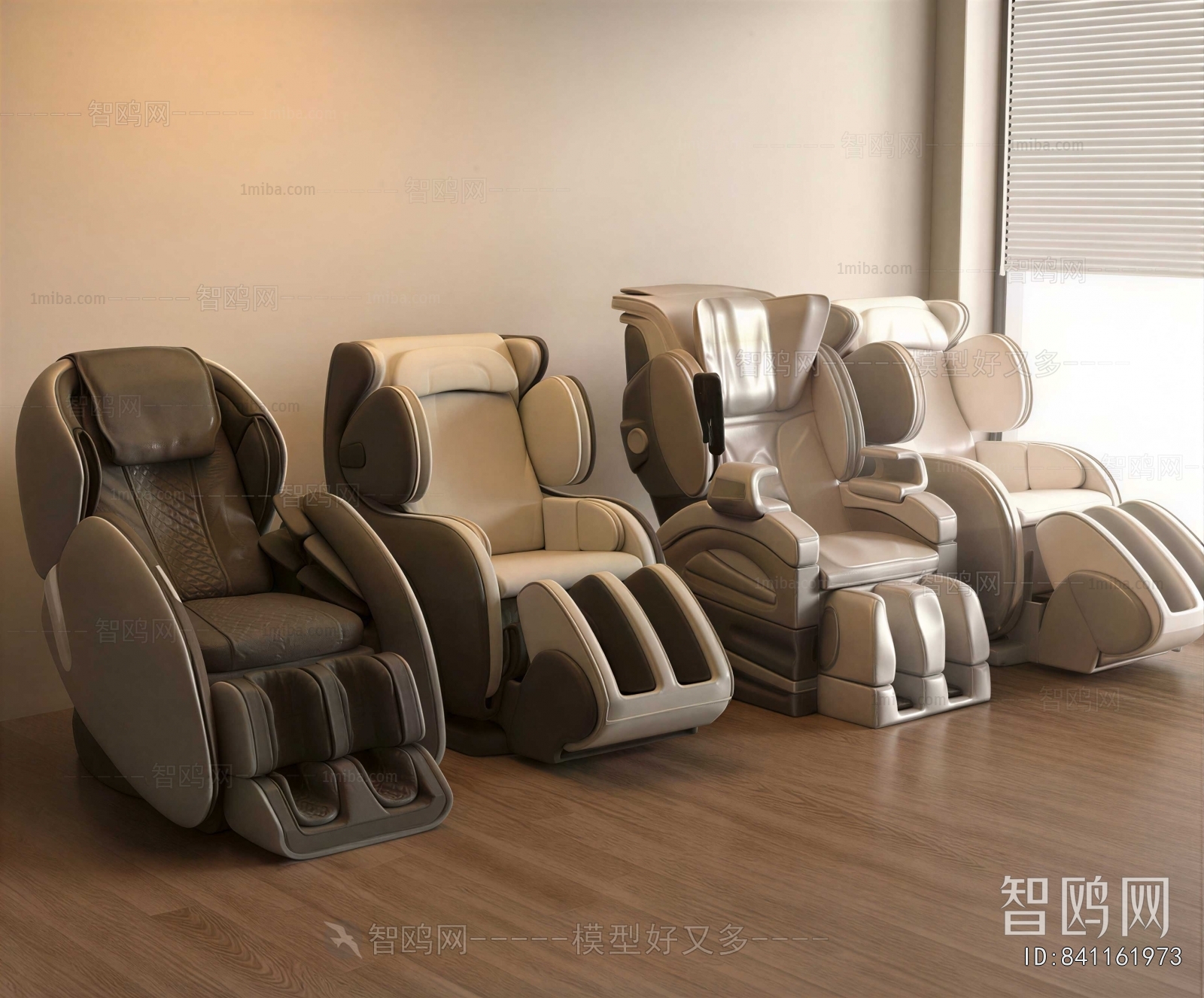 Modern Massage Chair