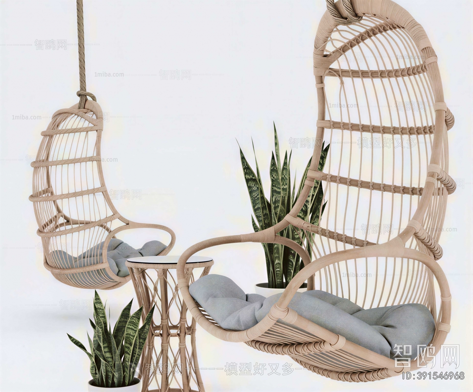 Modern Hanging Chair