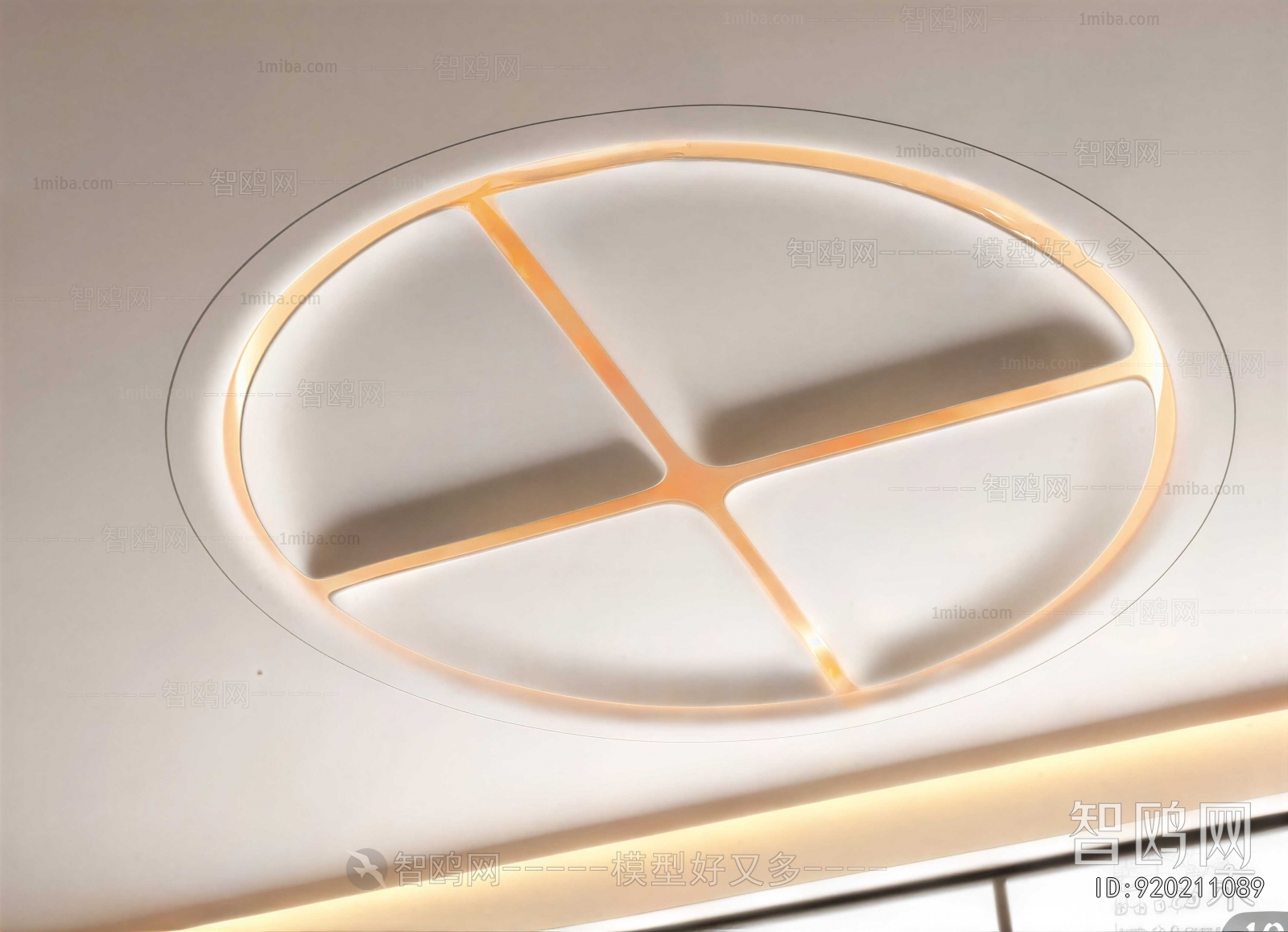Modern Suspended Ceiling