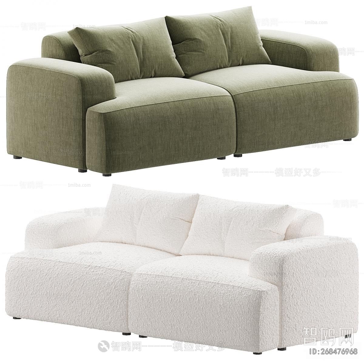 Modern A Sofa For Two