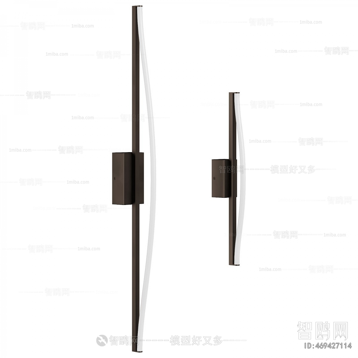 Modern Wall Lamp