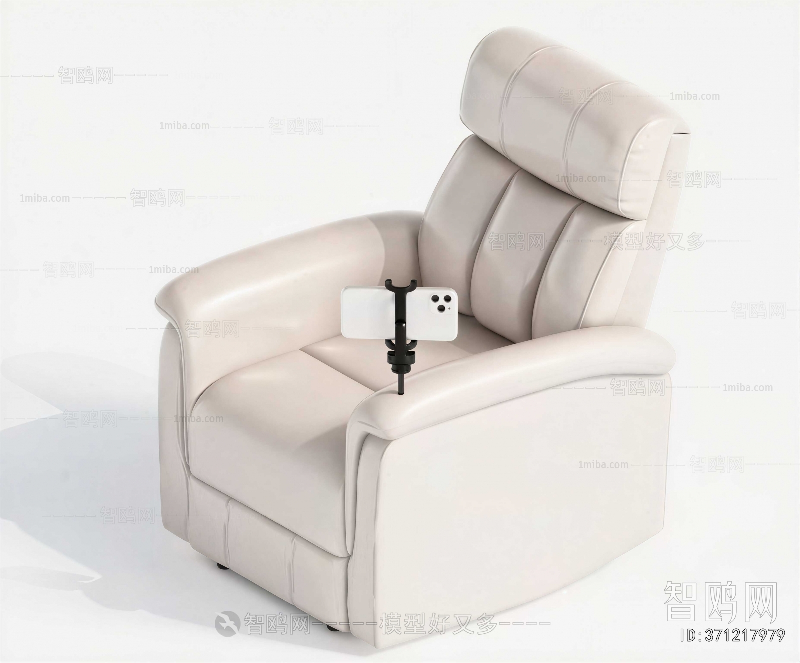 Modern Massage Chair