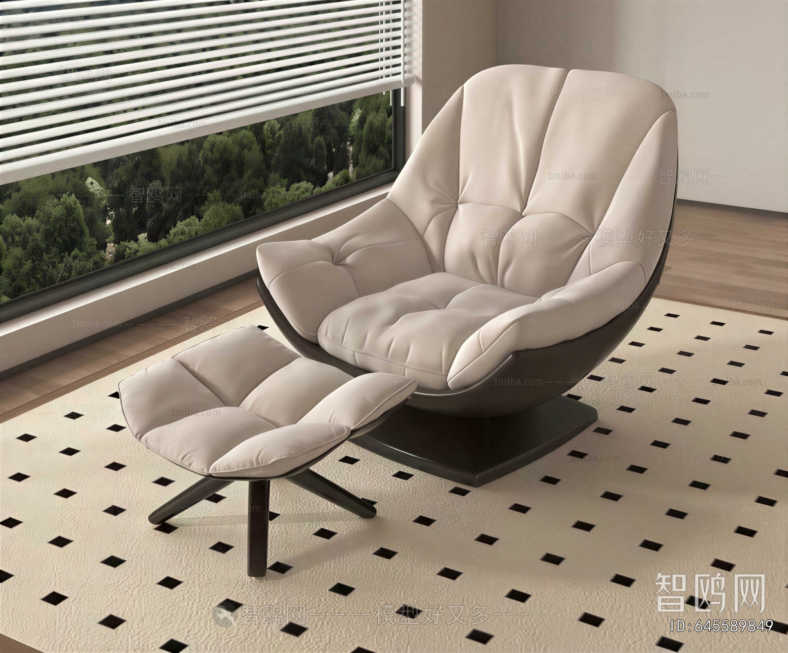 Modern Lounge Chair