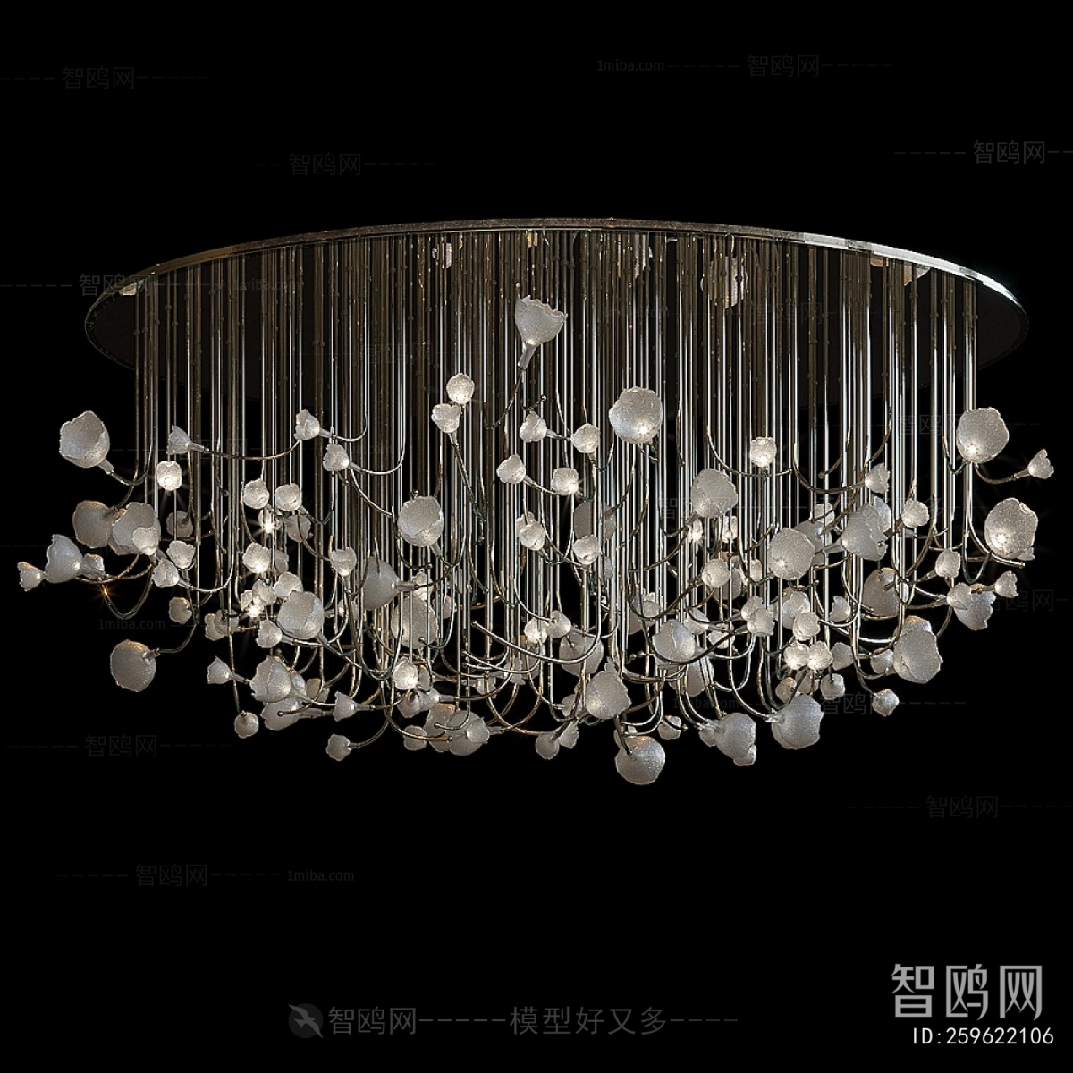 Modern Wall Lamp