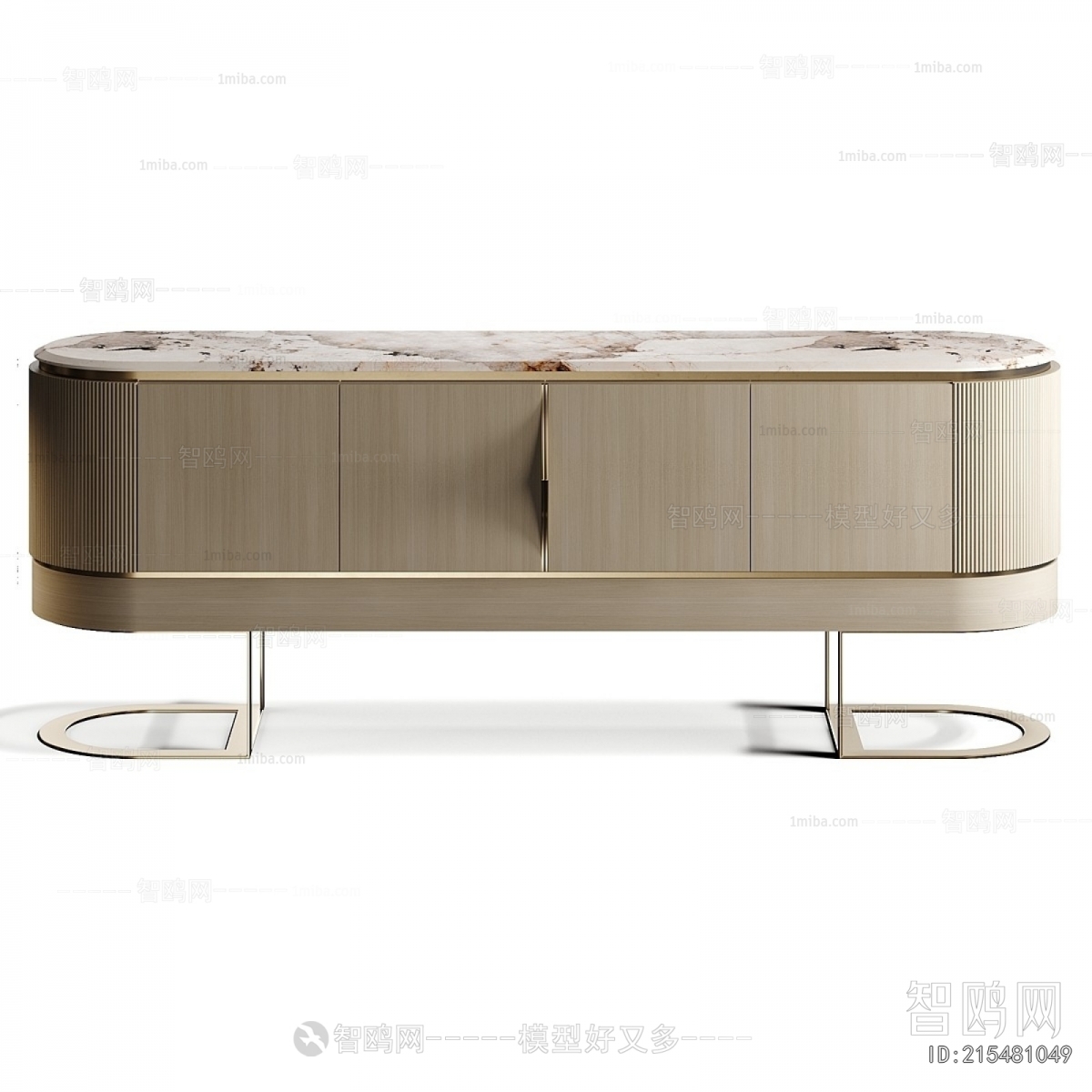 Modern TV Cabinet