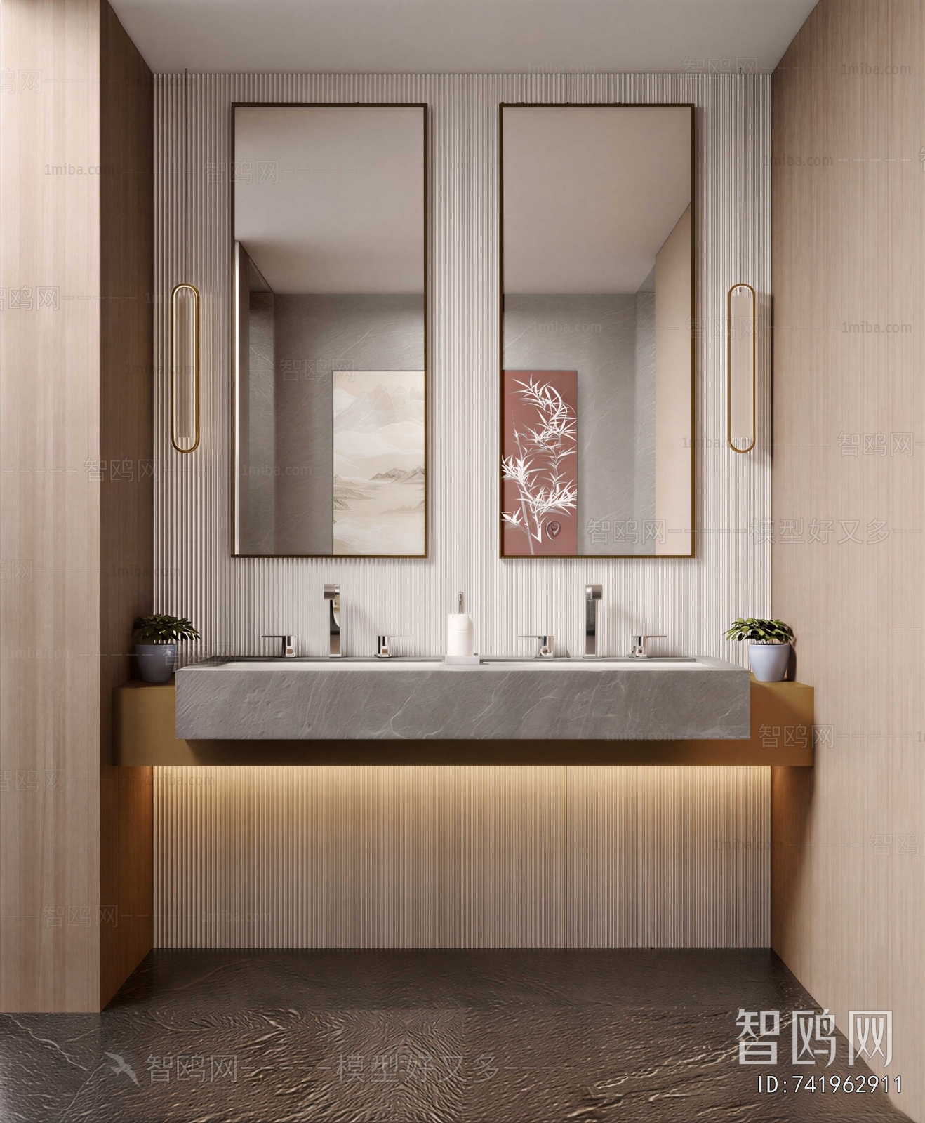 Modern TOILET