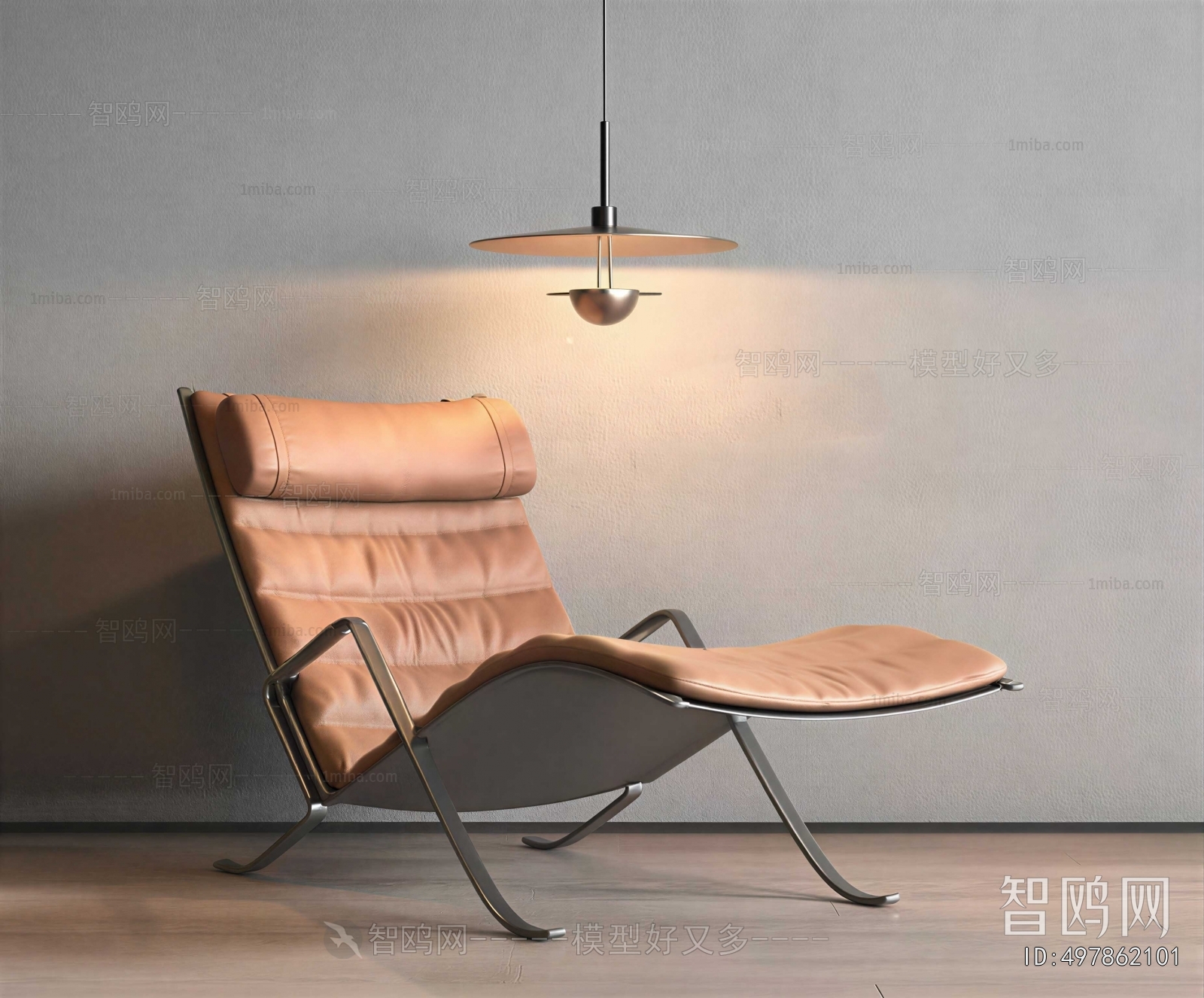 Modern Recliner